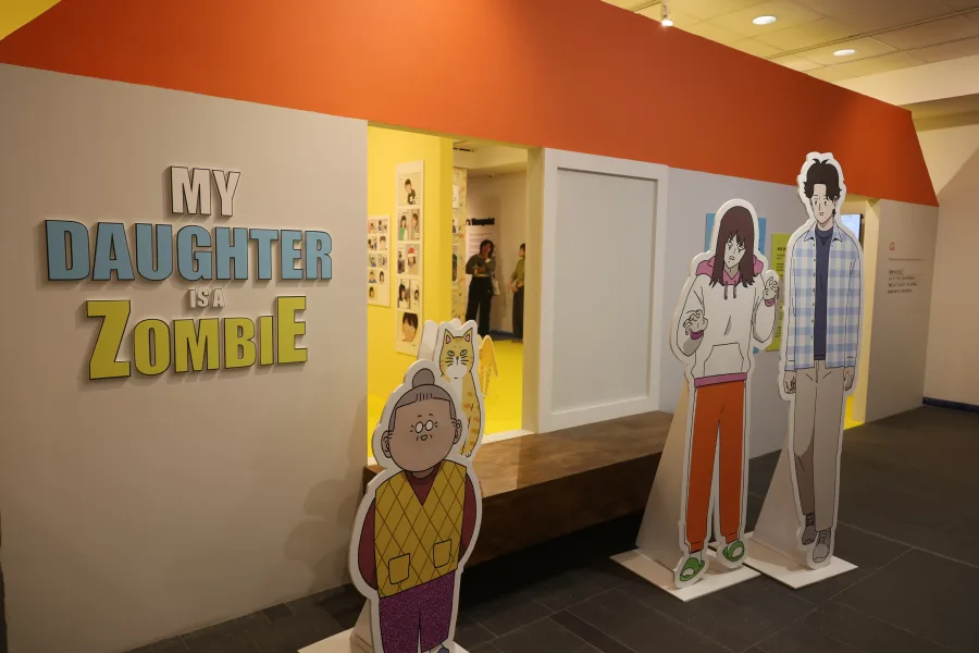 My Daughter Is a Zombie